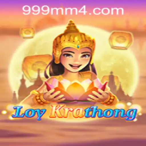 The Exciting World of LoyKrathong and the 999mm PH Login